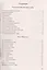 Биология в таблицах и схемах. Для школьников и абитуриентов — 1899653 — 2