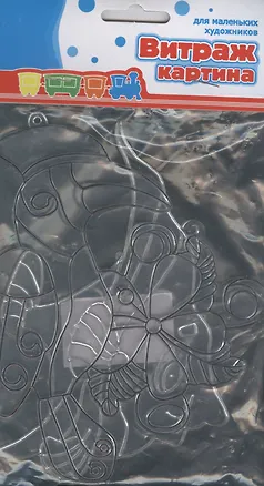 Набор витраж картина Рыбка и Попугай (468965) (2 шт.) (упаковка) 2372086