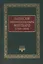 Записки Дмитрия Борисовича Мертваго (1760-1824) — 2443695 — 1