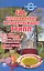 Еда, которая лечит и предупреждает грипп. — 2229053 — 1
