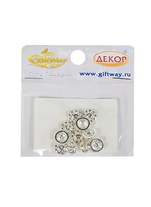 Фурнитура металл шапочки ЮРТА св. серебро (00009830) (12шт) (10мм) (10гр/уп) 2422690