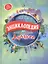 Энциклопедия для малышей в сказках.Лучшее — 2591848 — 1