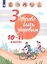 Здорово быть здоровым. 10-11 классы. Учебное пособие для общеобразовательных организаций — 2801490 — 1