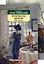 Петербургские трущобы (в 2-х книгах) — 2418188 — 1