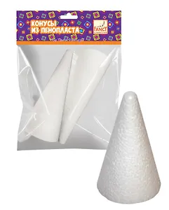 Конусы из пенопласта (FD030027) (140мм) (2шт) (упаковка)