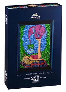 Пазл деревянный Делиться радостью DaVICI 220 элементов