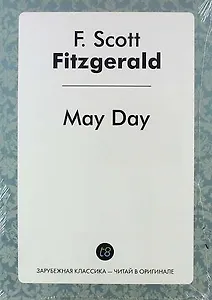 May Day