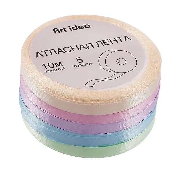 Лента атласная ширина 6 мм, Пастель, набор 5 цветов по 10м 3137045 — 2