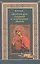 "Золотой век" сказаний о чудотворных иконах — 2443510 — 1