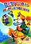 Петушок-Золотой Гребешок (Читаем детям) (мини) (картон) (Проф-пресс) — 2187936 — 1