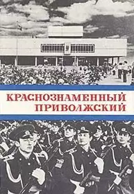 Сборники стихов, книги поэзия: купить в Минске в интернет-магазине — skaterti-ot-kati.ru