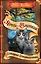 Нерассказанные истории. История Остролистой. Сборник — 2455881 — 1