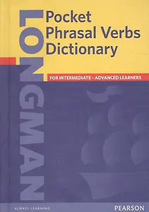 Pocket Phrasal Verbs Dictionary