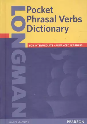 Pocket Phrasal Verbs Dictionary — 1588237 — 1