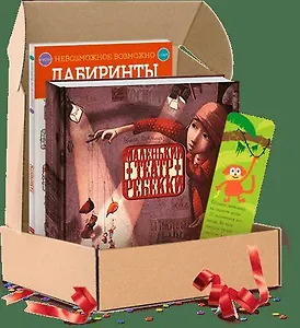 Маленький театр Ребекки