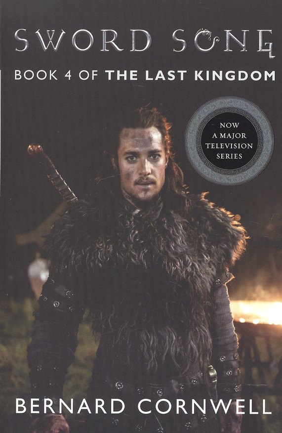 Книга Sword Song Tie-in (Saxon Tales) (Бернард Корнуэлл) — 1
