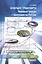 Будущее транспорта. Мировые тренды с проекцией на Россию. Монография — 2798214 — 1