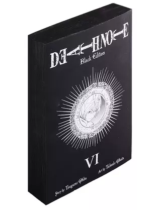 Death Note. Black Edition. VI — 2890644 — 1