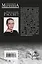 Последний рассвет. Т. 1: роман в 2 т. — 2429678 — 2