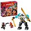 LEGO NINJAGO: Механический боевой костюм Зейна, 92 детали (71827) — 3121297 — 1