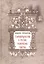 Старообрядчество и русское религиозное чувство — 2437840 — 1