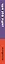 Чьи это уши? — 3165550 — 3