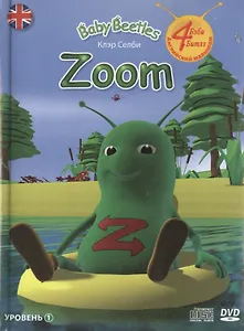 Zoom (+CD) (+DVD)