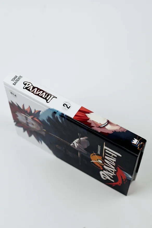 Радиант. Том 2 (Radiant). Манга 2964342 — 13