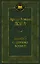 Записки о Шерлоке Холмсе — 2981305 — 1