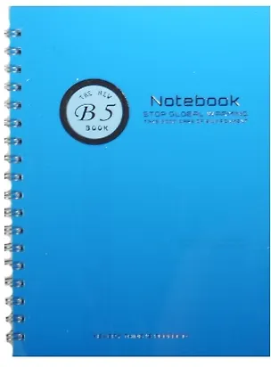 Тетрадь в клетку AnAn, Stop global warming, B5, 120 листов, в ассортименте 234803