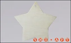 Заготовка под украшение "Звездочка" (00067)