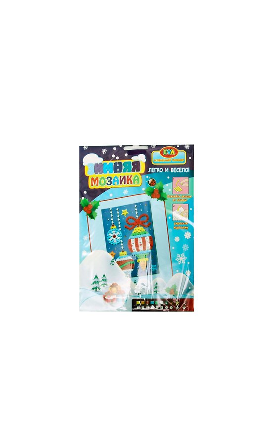 Зимняя мозаика Игрушки (DT-1031) (упаковка) 2387849 — 1