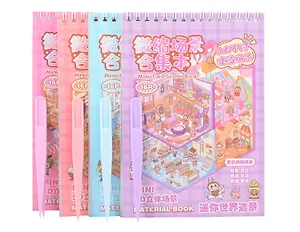 Наклейки РУМБОКС ЗУБАСТИК