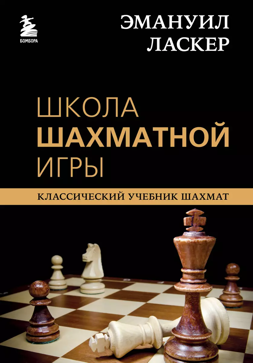 Интернет-магазин книг «Читай-город»