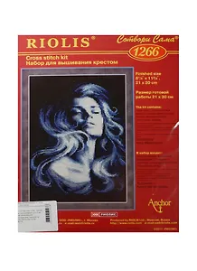 Набор для вышивания крестом Риолис Искушение (1266) (641688) (30х21см) (упаковка)