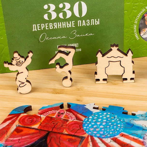 Пазл деревянный Цирк, цирк! DaVICI 330 элементов 2867398 — 4