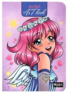 Скетчбук А6 80л "Pocket ArtBook. Фея" белый офсет, 100г/м2