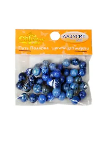Натур. камни Лазурит (скрепл. бусины) (00009436) (40шт) (8мм) (упаковка)
