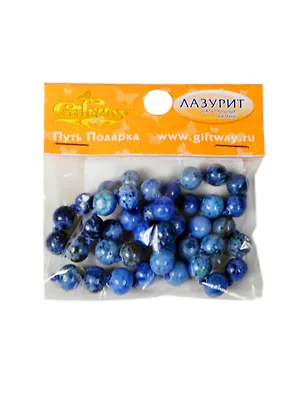 Натур. камни Лазурит (скрепл. бусины) (00009436) (40шт) (8мм) (упаковка) 2396851