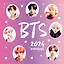 Календарь 2024г 300*300 "BTS" настенный, на скрепке — 2997604 — 1