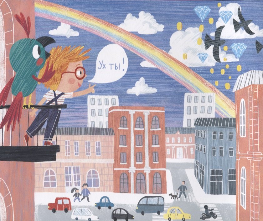 Изображение бумажной книги