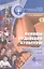 Основы религиозных культур и светской этики. Основы иудейской культуры. 4 класс. Методическое пособие — 320780 — 1