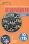 Химия. 10 (11) класс. Базовый уровень: учебник для общеобразовательных учреждений — 2538256 — 1