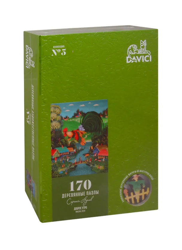 Пазл деревянный Доброе утро DaVICI 170 элементов 2813912 — 1