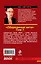 Оборванные нити: роман: в 3 т. Т. 1 — 2359334 — 2