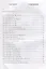 50 chorale preludes. Transcriptons for piano by I.K. Tscherlitzky. Sheet music / 50 хоральных прелюдий. Переложение для фортепиано И.К. Черлицкого. Ноты — 2690577 — 2