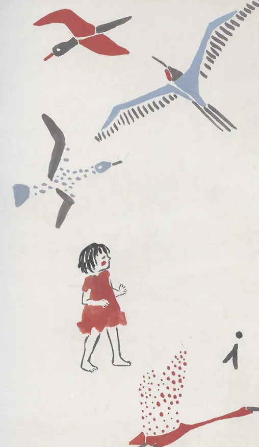 Книга Птица-сердце (Мар Бенегас) — 4