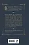 Ящик для письменных принадлежностей — 3165552 — 2