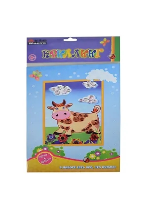 Набор для квиллинга Буренка (QW-3) (упаковка) 2412701