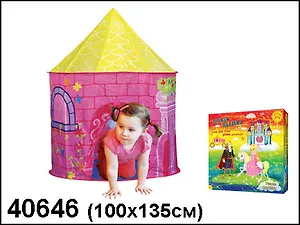 Палатка Дворец принцессы (100/135см) (40646)